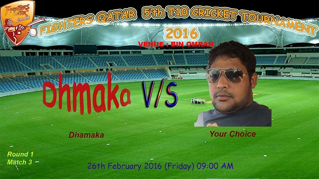 Battle No 3 Your Cho ... 